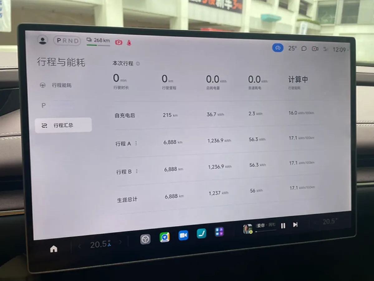 2024 MI SU7 BEV 94.3KWH,autocango,china used car exporter,china ev exporter,chinese used car exporter,chinese used ev exporter