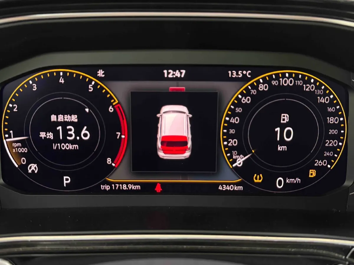 2021 Volkswagen Tacqua 1.2T 116HP L4 7DCT,autocango,china used car exporter,china ev exporter,chinese used car exporter,chinese used ev exporter