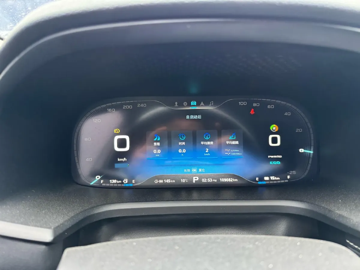 2018 Roewe i6 1.0T 125HP L3 7DCT,autocango,china used car exporter,china ev exporter,chinese used car exporter,chinese used ev exporter