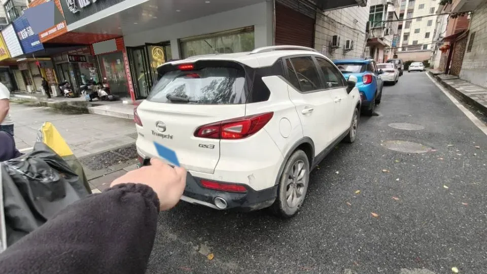 2017 GAC Trumpchi GS3 1.5L 114HP L4 6AT,autocango,china used car exporter,china ev exporter,chinese used car exporter,chinese used ev exporter