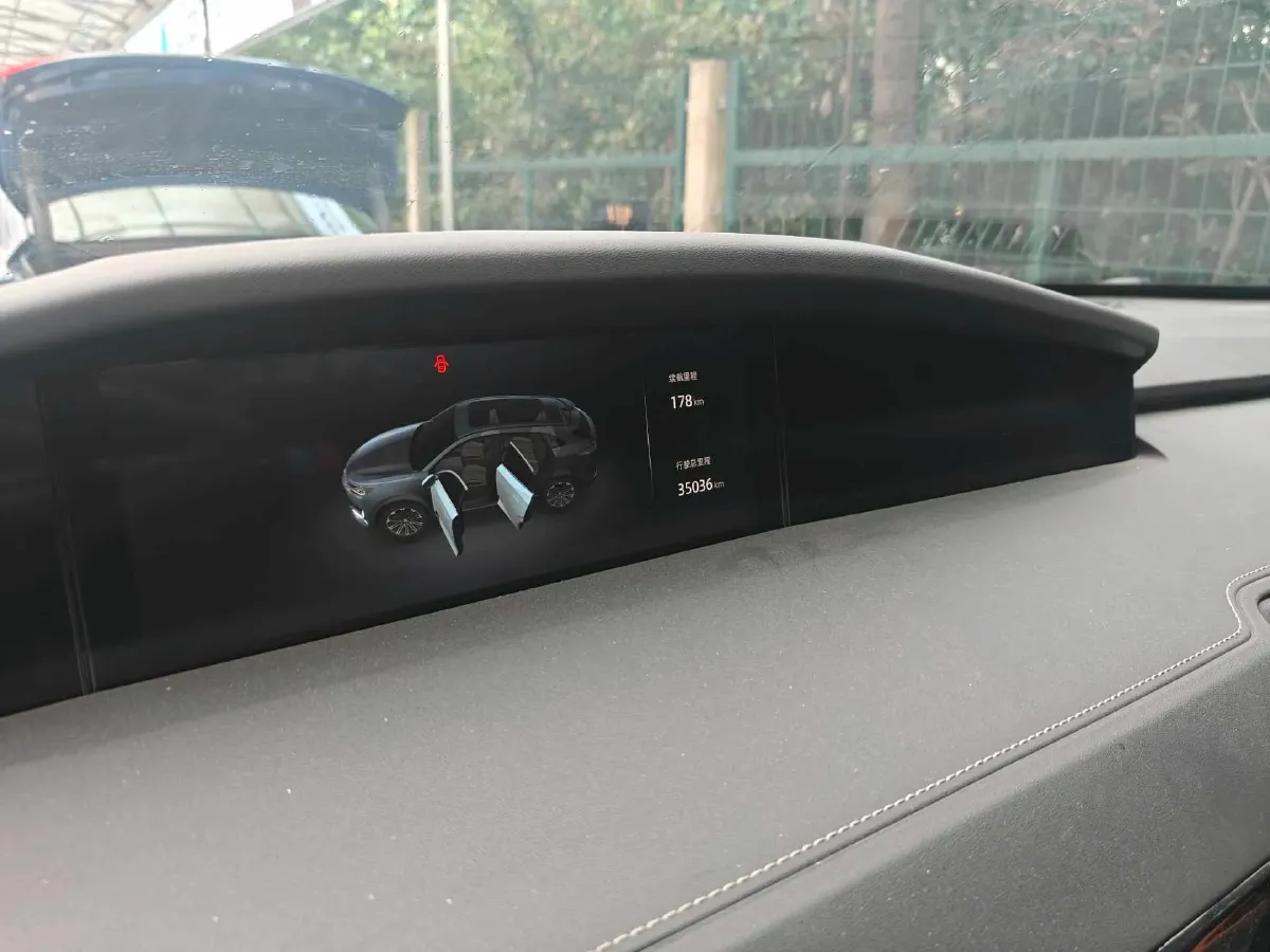 2021 ChangAn UNI-K 2.0T 233HP L4 8AT,autocango,china used car exporter,china ev exporter,chinese used car exporter,chinese used ev exporter