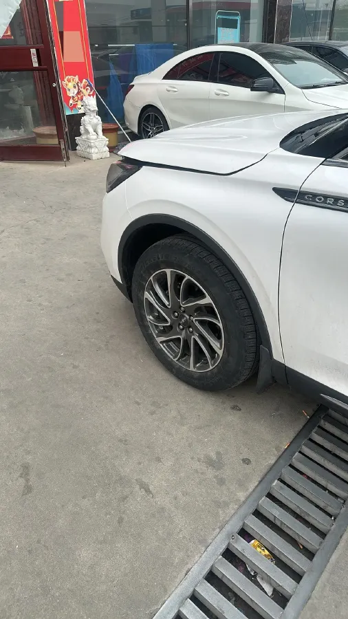 2020 Lincoln Corsair 2.0T 245HP L4 8AT,autocango,china used car exporter,china ev exporter,chinese used car exporter,chinese used ev exporter