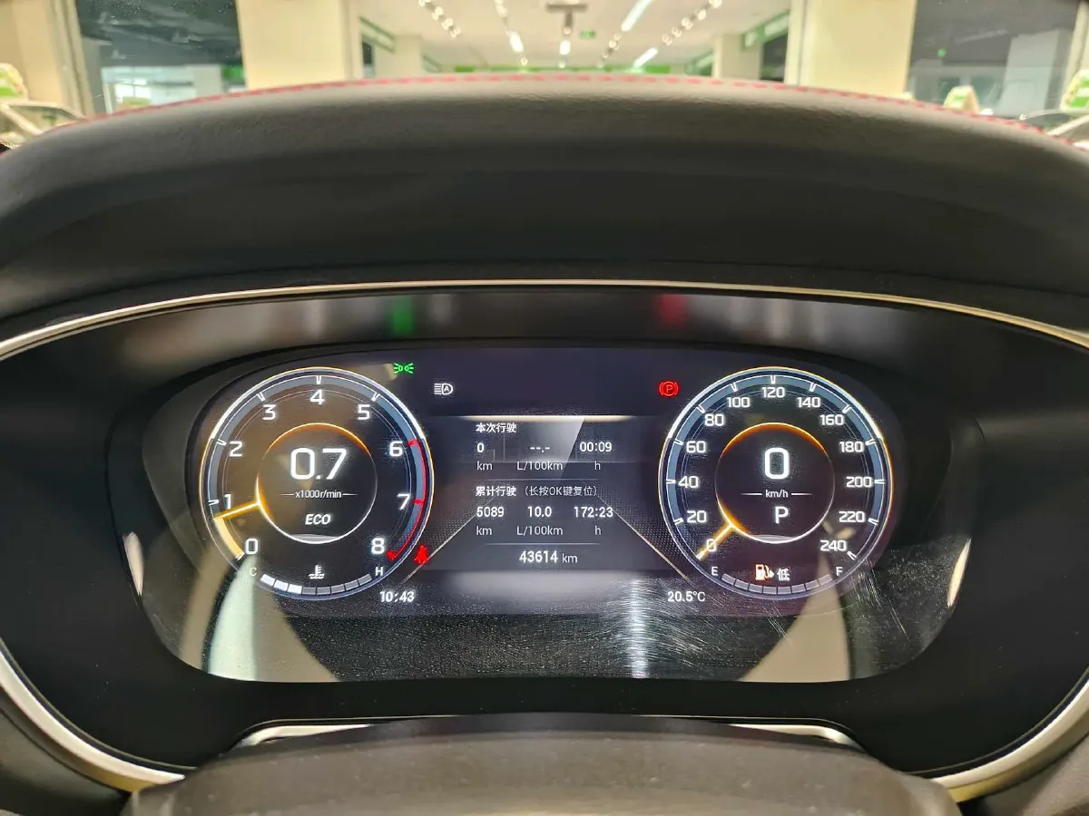 2021 GAC Trumpchi GS4 Plus 1.5T 169HP L4 6AT,autocango,china used car exporter,china ev exporter,chinese used car exporter,chinese used ev exporter