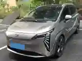 2023 Everus VE-1 BEV 61.3KWH