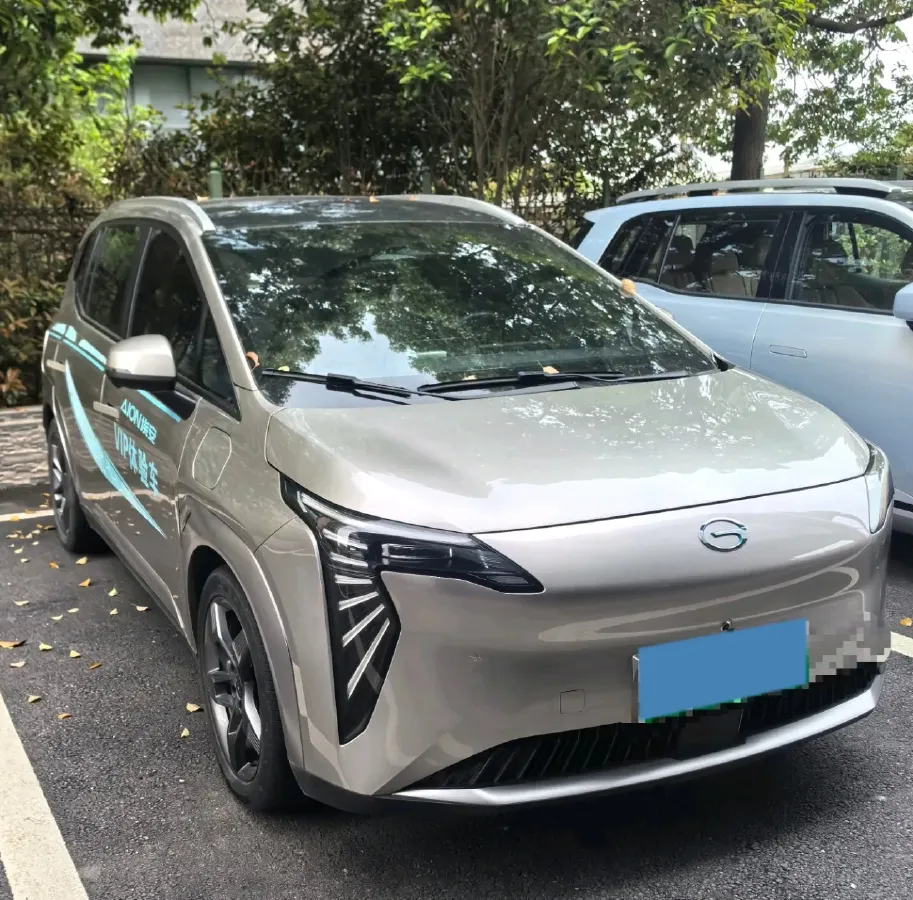2023 Everus VE-1 BEV 61.3KWH,autocango,china used car exporter,china ev exporter,chinese used car exporter,chinese used ev exporter