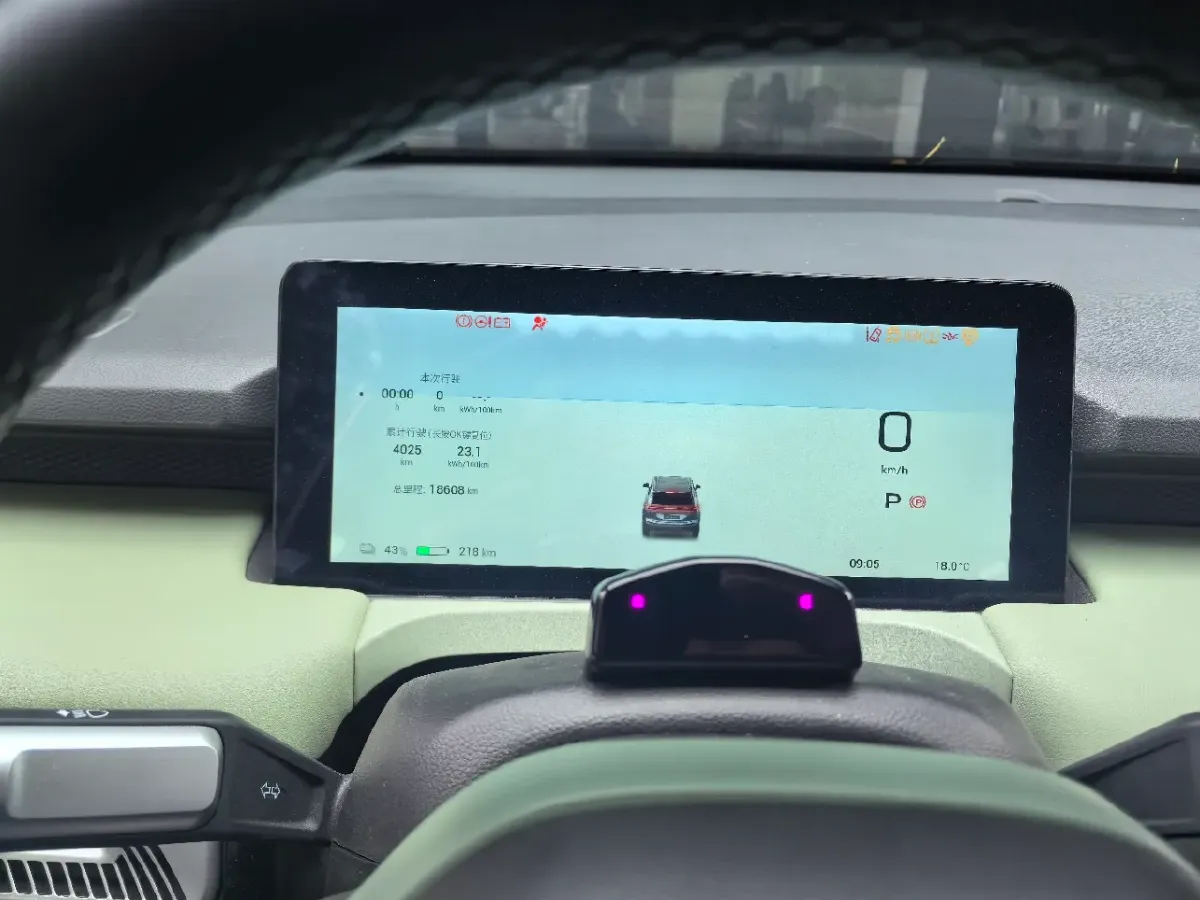 2023 Everus VE-1 BEV 61.3KWH,autocango,china used car exporter,china ev exporter,chinese used car exporter,chinese used ev exporter