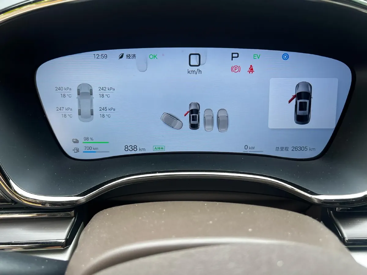 2025 BYD Han 1.5T 156HP L4 E-CVT PHEV,autocango,china used car exporter,china ev exporter,chinese used car exporter,chinese used ev exporter