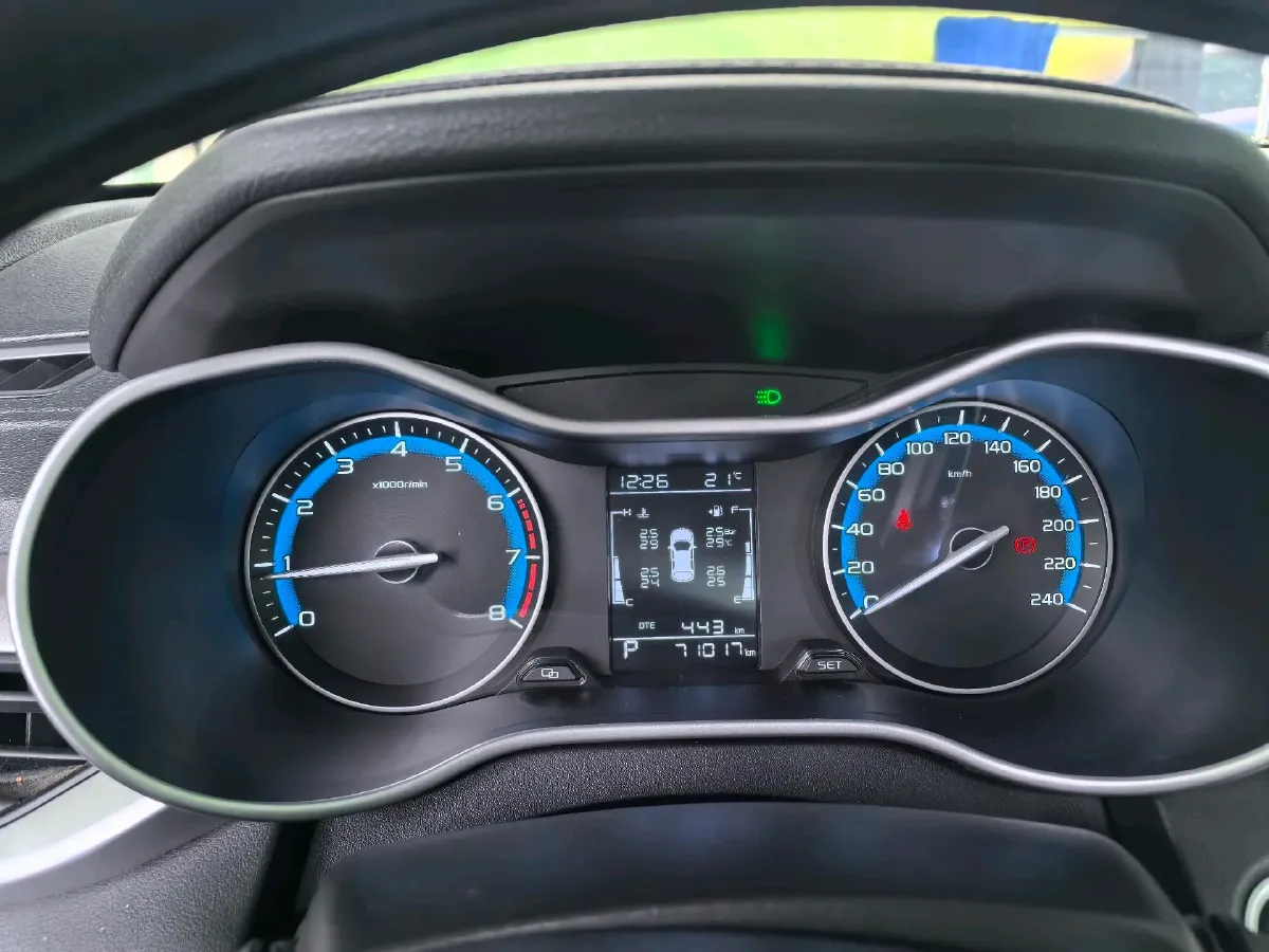 2020 Geely Emgrand 1.5L 109HP L4 CVT,autocango,china used car exporter,china ev exporter,chinese used car exporter,chinese used ev exporter