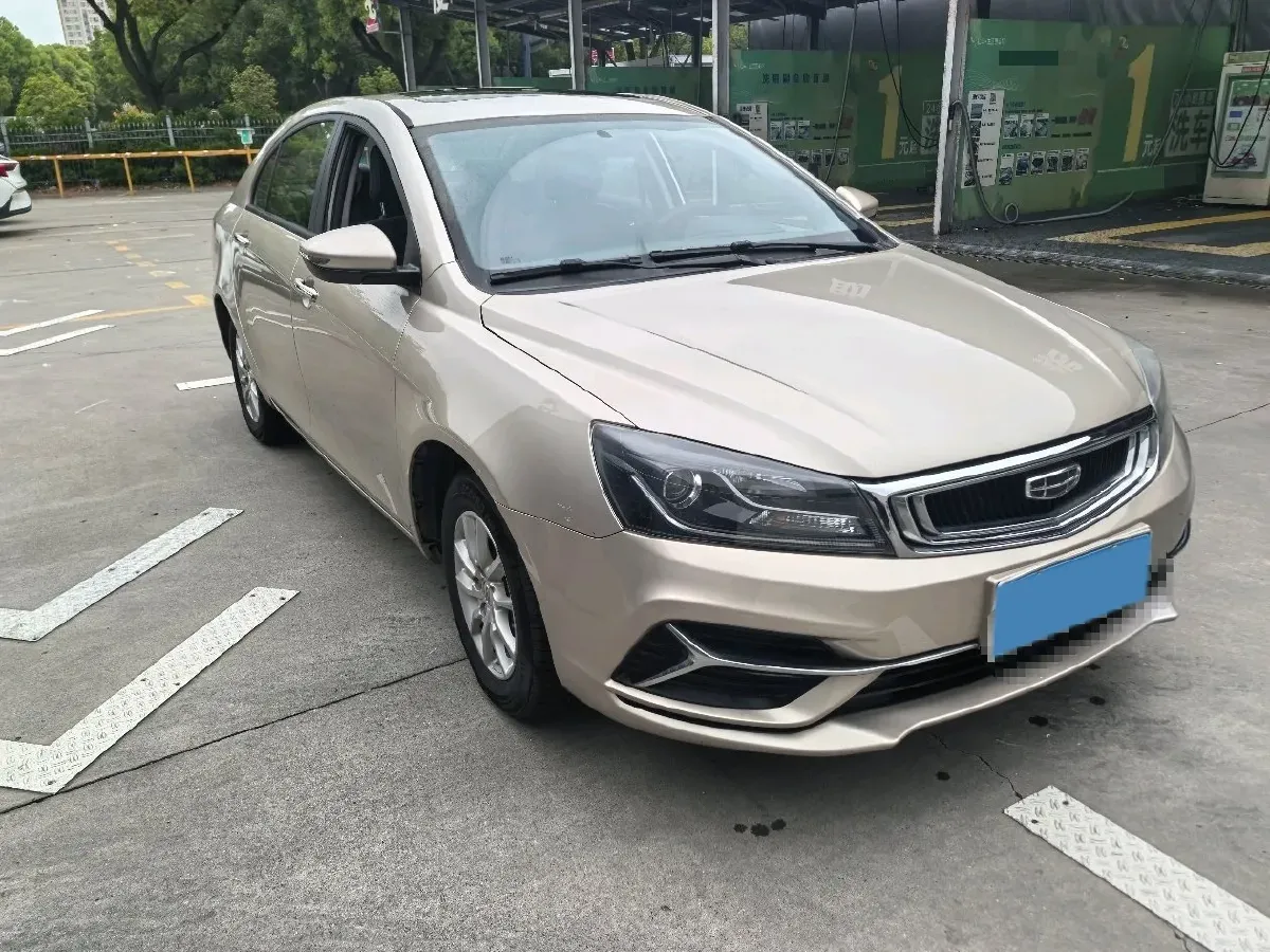 2020 Geely Emgrand 1.5L 109HP L4 CVT,autocango,china used car exporter,china ev exporter,chinese used car exporter,chinese used ev exporter