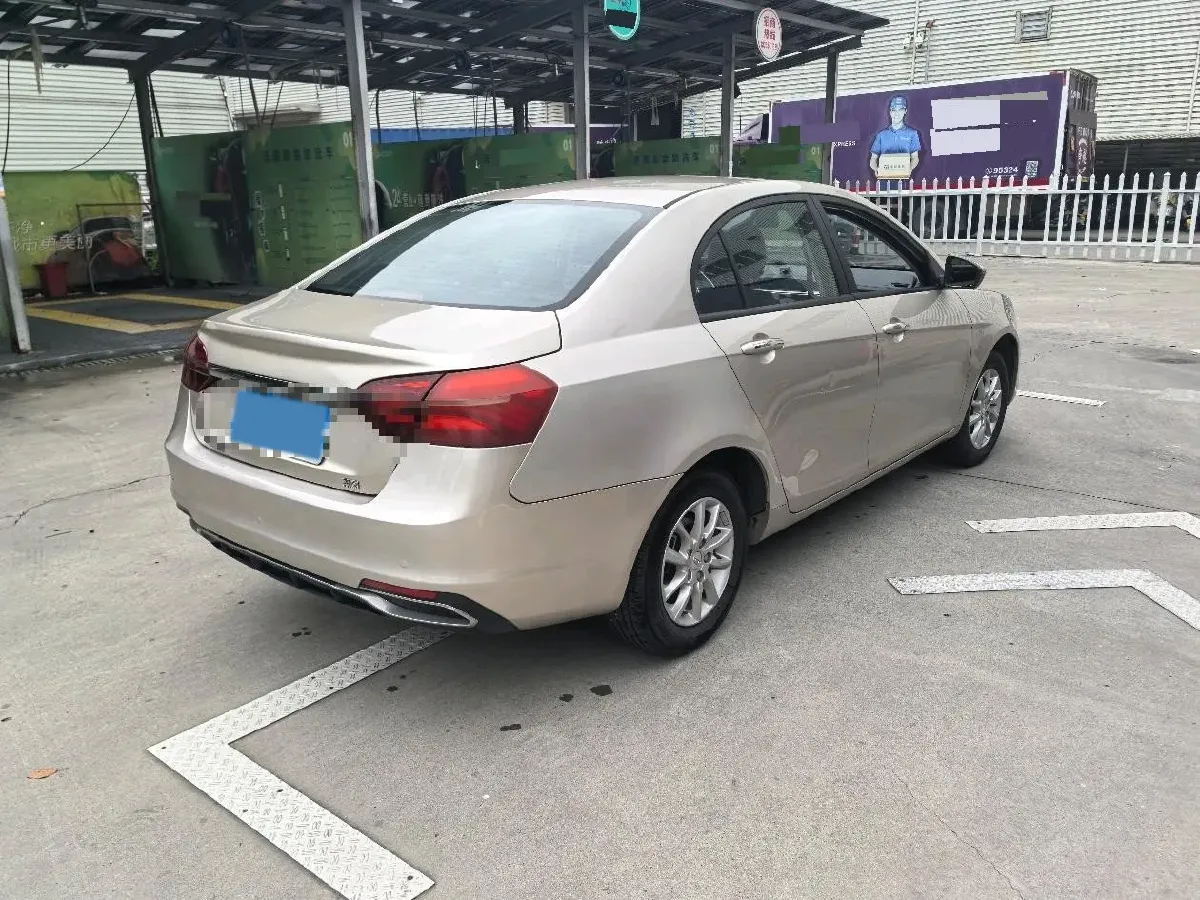 2020 Geely Emgrand 1.5L 109HP L4 CVT,autocango,china used car exporter,china ev exporter,chinese used car exporter,chinese used ev exporter