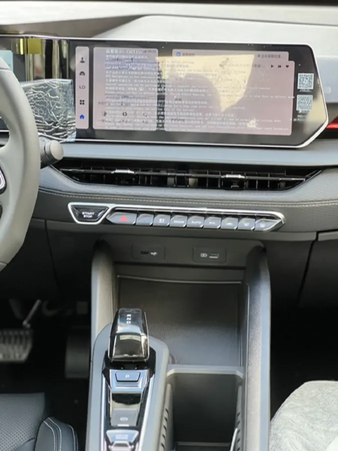 2024 Geely Binray 1.5T 181HP L4 7DCT,autocango,china used car exporter,china ev exporter,chinese used car exporter,chinese used ev exporter