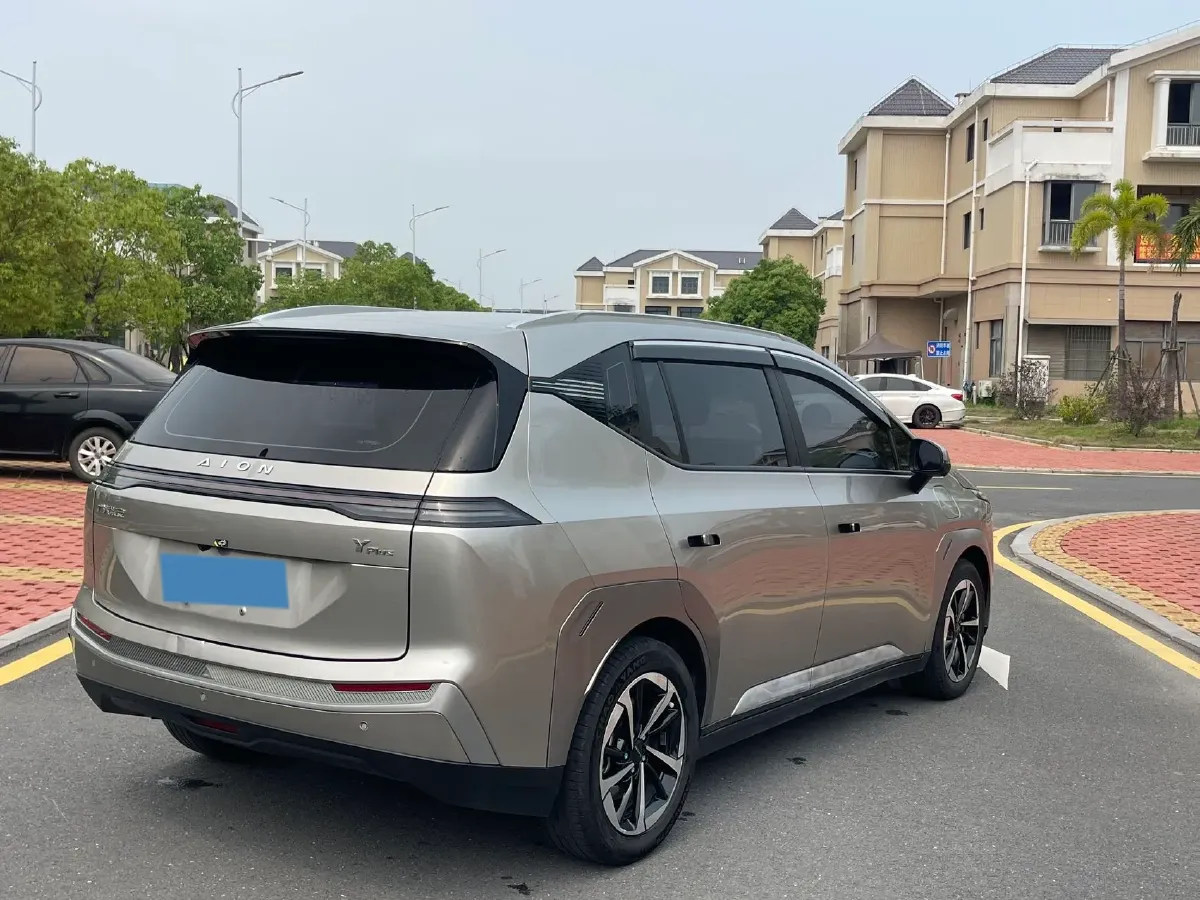 2023 Everus VE-1 BEV 61.3KWH,autocango,china used car exporter,china ev exporter,chinese used car exporter,chinese used ev exporter