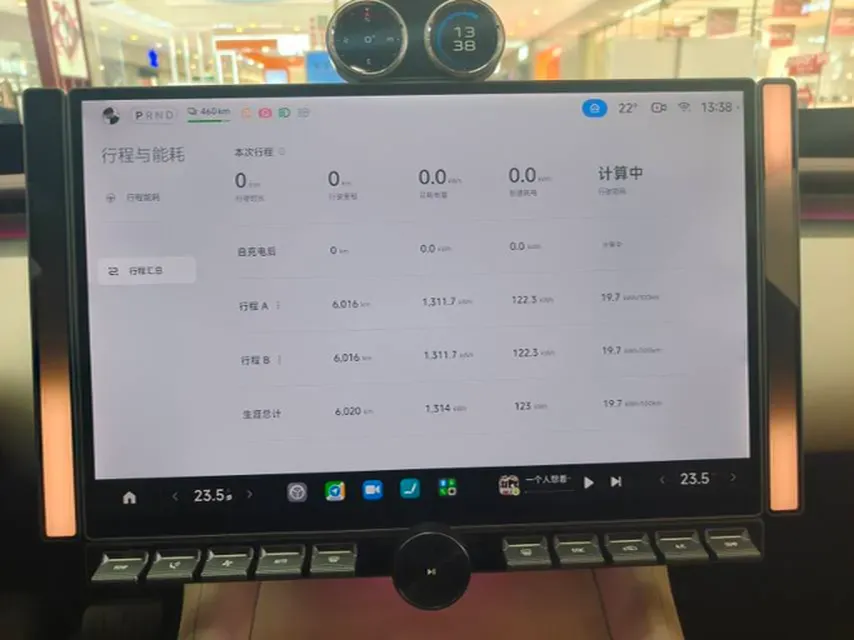 2025 MI YU7 BEV 101.7KWH,autocango,china used car exporter,china ev exporter,chinese used car exporter,chinese used ev exporter