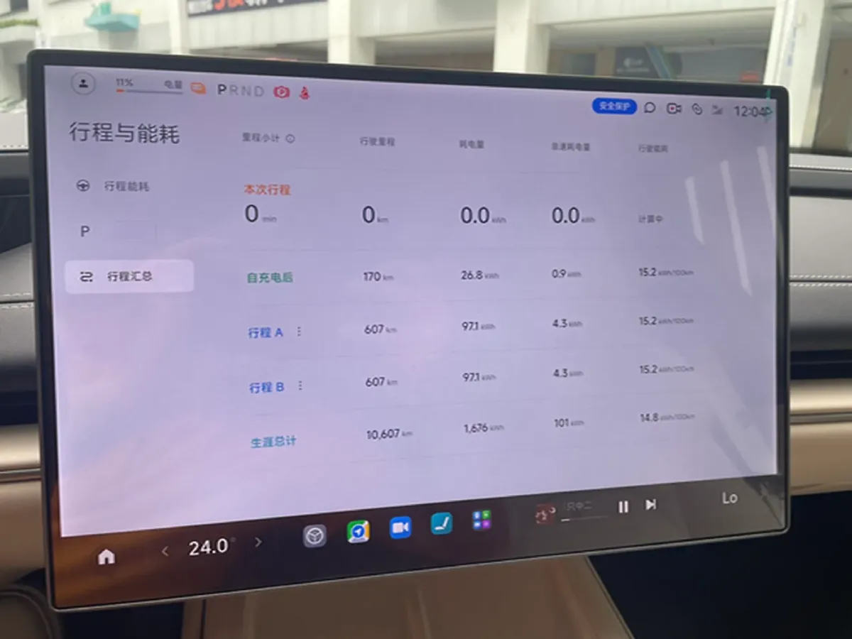 2024 MI SU7 BEV 73.6KWH,autocango,china used car exporter,china ev exporter,chinese used car exporter,chinese used ev exporter
