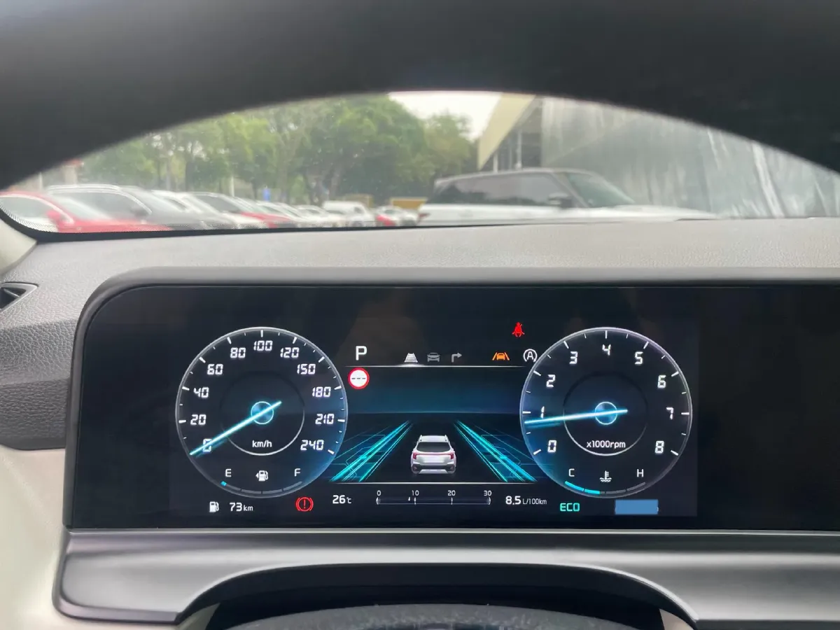 2023 Kia Seltos 1.5L 115HP L4 CVT,autocango,china used car exporter,china ev exporter,chinese used car exporter,chinese used ev exporter