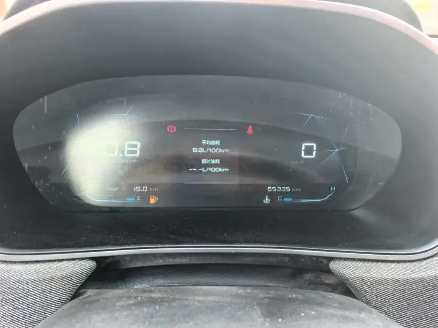 2020 BaoJun 530 1.5T 147HP L4 6MT,autocango,china used car exporter,china ev exporter,chinese used car exporter,chinese used ev exporter