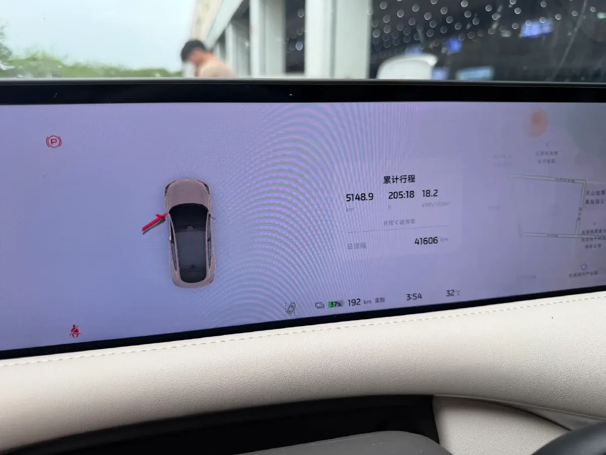 2023 IM LS6 BEV 100KWH,autocango,china used car exporter,china ev exporter,chinese used car exporter,chinese used ev exporter