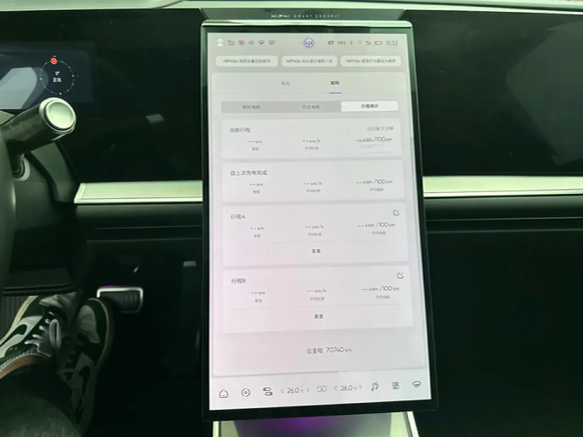 2023 HiPhi Y BEV 76.6KWH,autocango,china used car exporter,china ev exporter,chinese used car exporter,chinese used ev exporter