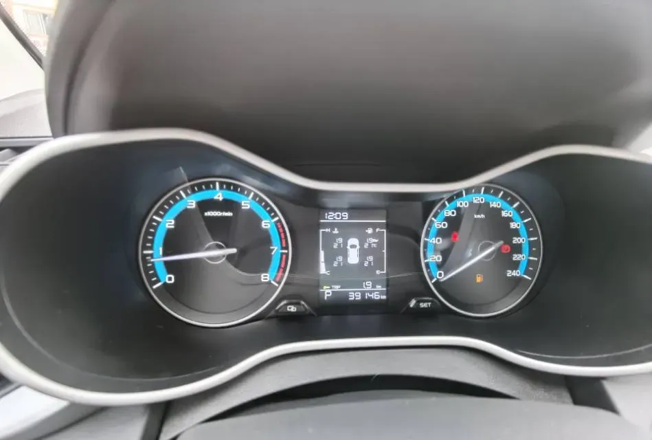 2020 Geely Emgrand 1.5L 109HP L4 CVT,autocango,china used car exporter,china ev exporter,chinese used car exporter,chinese used ev exporter