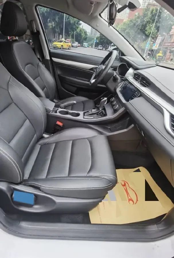 2020 Geely Emgrand 1.5L 109HP L4 CVT,autocango,china used car exporter,china ev exporter,chinese used car exporter,chinese used ev exporter