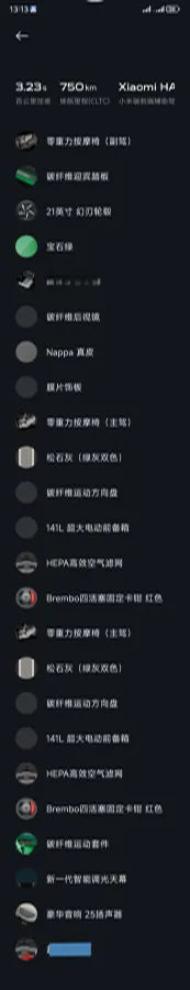 2025 MI YU7 BEV 101.7KWH,autocango,china used car exporter,china ev exporter,chinese used car exporter,chinese used ev exporter