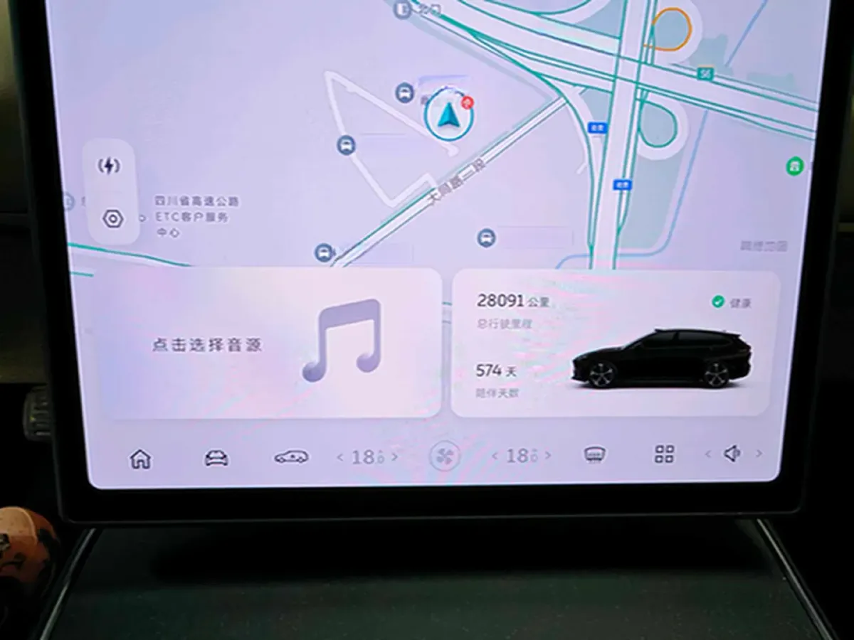 2024 NIO ET5T BEV 75KWH,autocango,china used car exporter,china ev exporter,chinese used car exporter,chinese used ev exporter