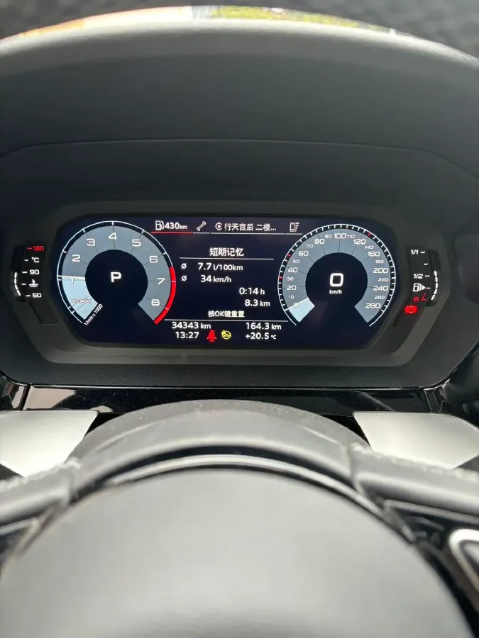 2023 Audi A3 1.4T 150HP L4 7DCT,autocango,china used car exporter,china ev exporter,chinese used car exporter,chinese used ev exporter