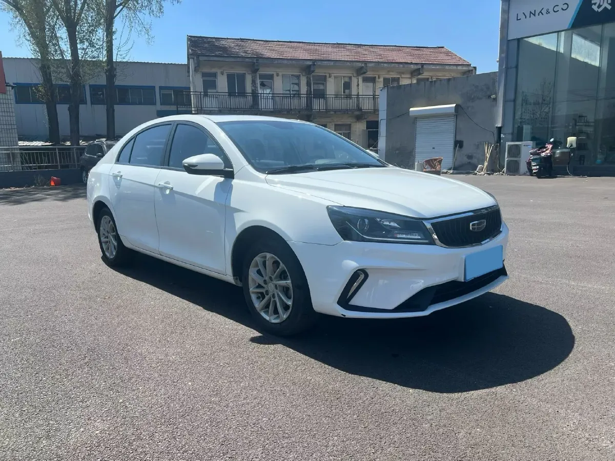 2020 Geely Emgrand 1.5L 109HP L4 5MT,autocango,china used car exporter,china ev exporter,chinese used car exporter,chinese used ev exporter