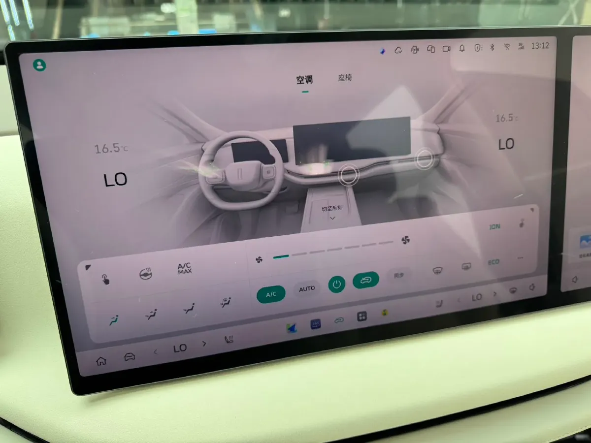 2025 WEY BlueMountain 1.5T 170HP L4 4DHT PHEV 44.5KWH,autocango,china used car exporter,china ev exporter,chinese used car exporter,chinese used ev exporter