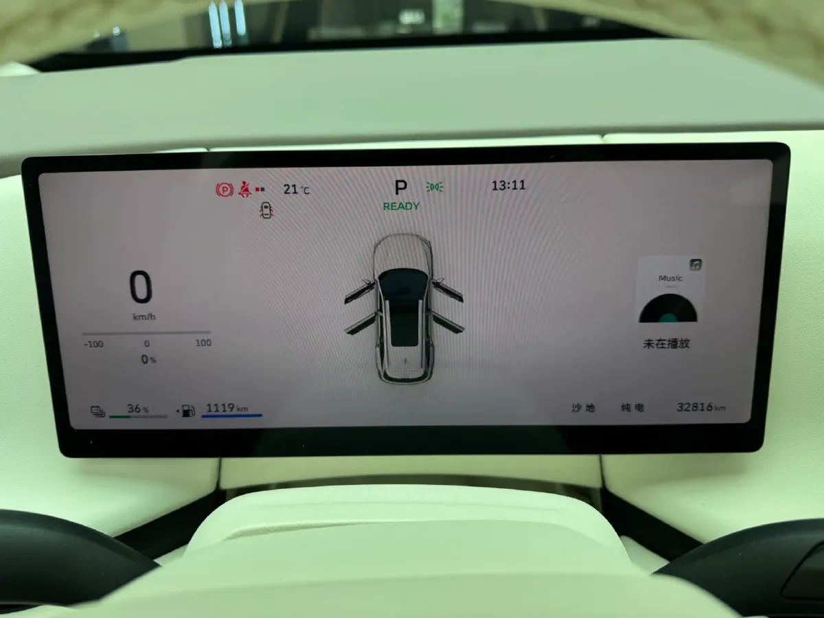 2025 WEY BlueMountain 1.5T 170HP L4 4DHT PHEV 44.5KWH,autocango,china used car exporter,china ev exporter,chinese used car exporter,chinese used ev exporter