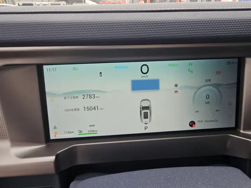 2024 Jetour ShanHai TravellerC-DM 1.5T 156HP L4 3DHT PHEV 43.24KWH,autocango,china used car exporter,china ev exporter,chinese used car exporter,chinese used ev exporter