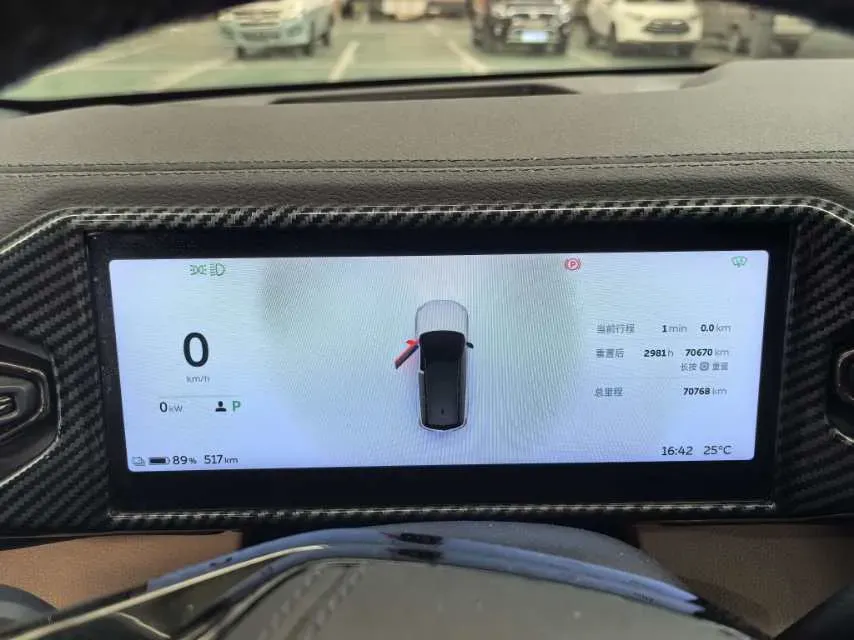 2020 NIO ES8 BEV 70KWH,autocango,china used car exporter,china ev exporter,chinese used car exporter,chinese used ev exporter