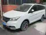 2019 BaoJun 730 1.5L 105HP L4 6MT