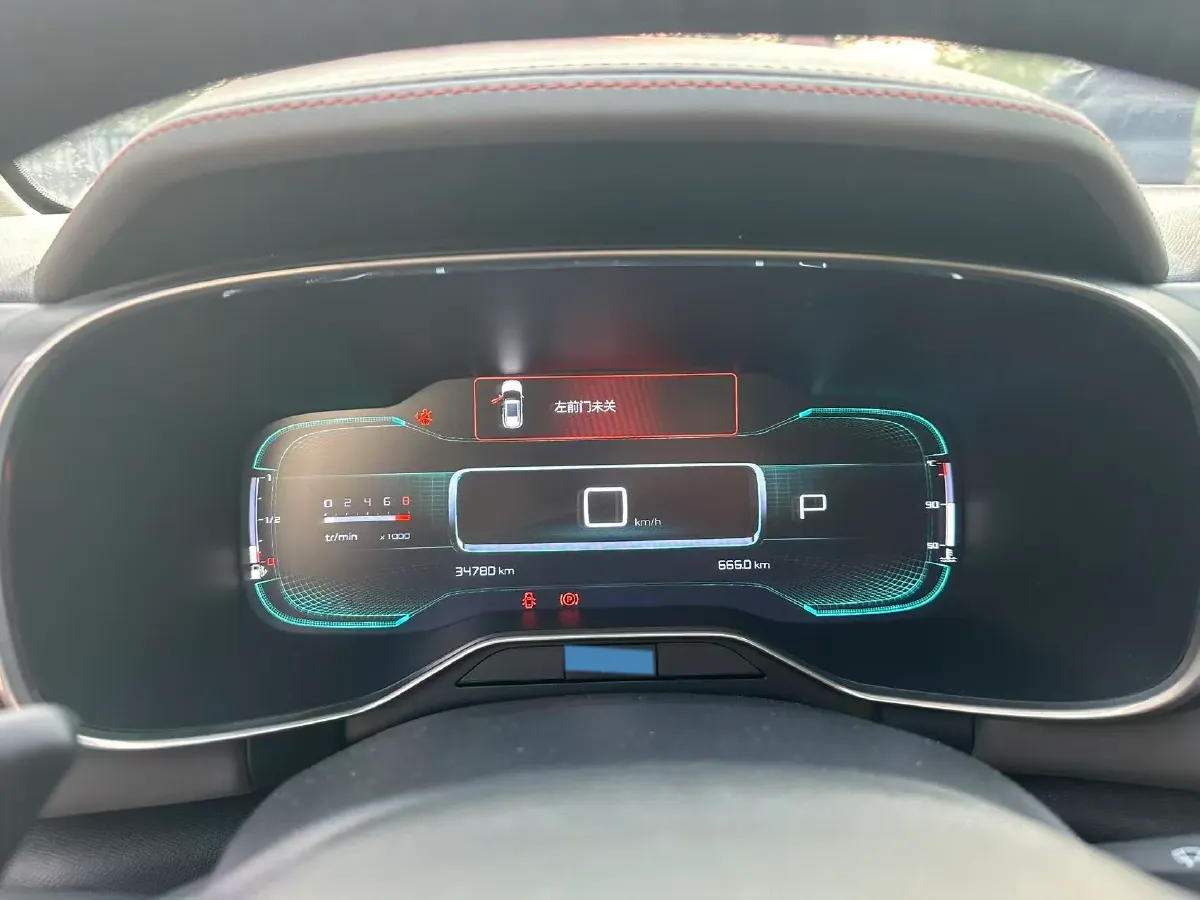 2021 Citroen C5 Aircross 1.6T 170HP L4 8AT,autocango,china used car exporter,china ev exporter,chinese used car exporter,chinese used ev exporter