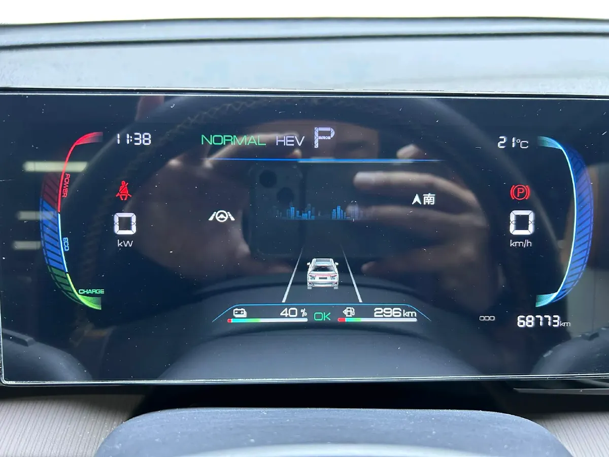 2022 Ruichi Auto EC35 BEV 82HP BEV 36.288KWH,autocango,china used car exporter,china ev exporter,chinese used car exporter,chinese used ev exporter