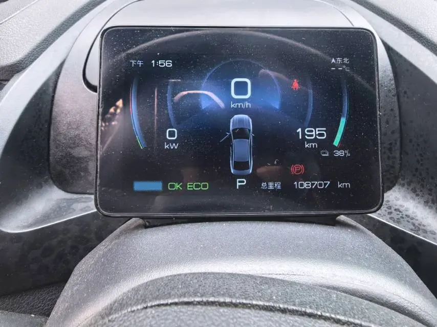 2023 BYD Qin Plus BEV 57.6KWH,autocango,china used car exporter,china ev exporter,chinese used car exporter,chinese used ev exporter