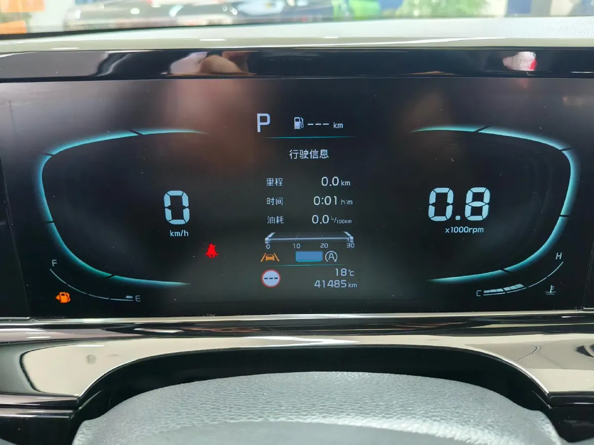 2023 Kia Seltos 1.5L 115HP L4 CVT,autocango,china used car exporter,china ev exporter,chinese used car exporter,chinese used ev exporter