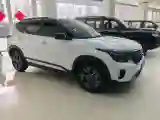 2023 Kia Seltos 1.5L 115HP L4 CVT