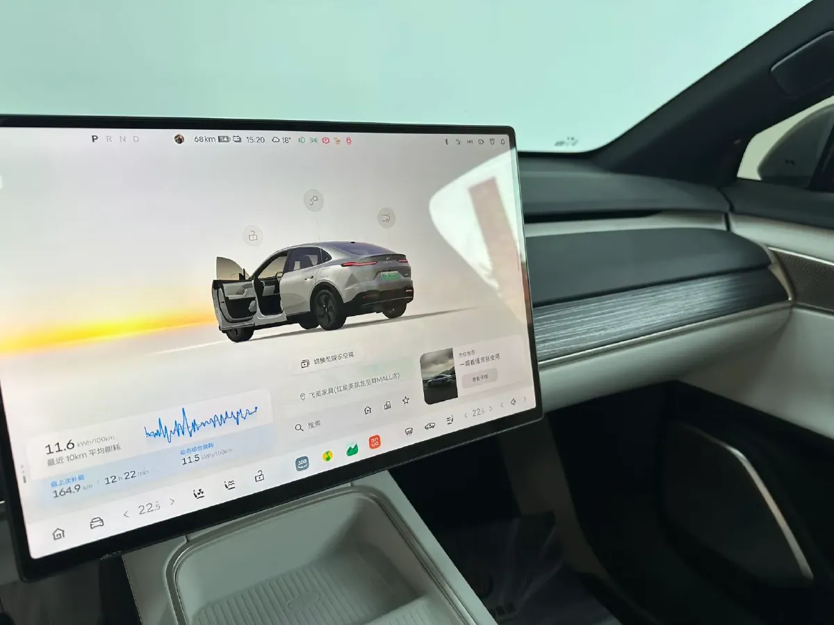 2024 IM L6 BEV 75KWH,autocango,china used car exporter,china ev exporter,chinese used car exporter,chinese used ev exporter