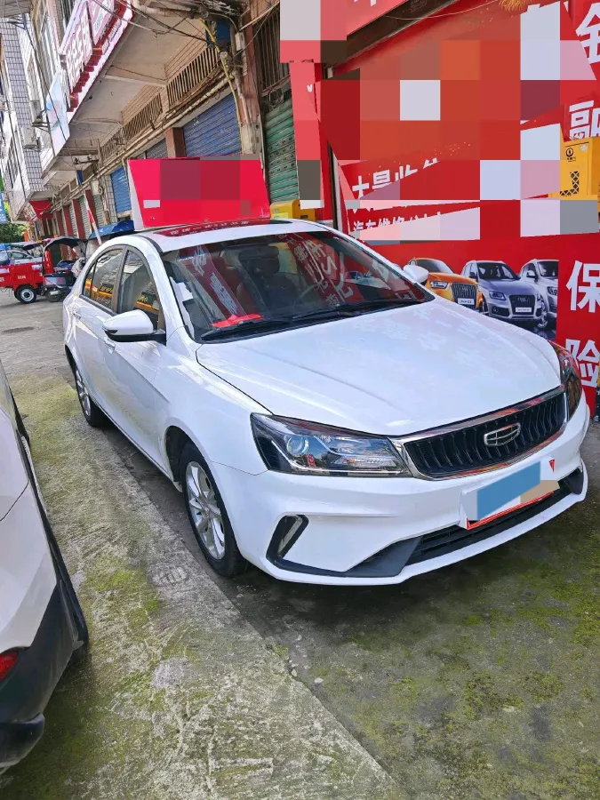 2021 Geely Emgrand 1.5L 109HP L4 CVT,autocango,china used car exporter,china ev exporter,chinese used car exporter,chinese used ev exporter