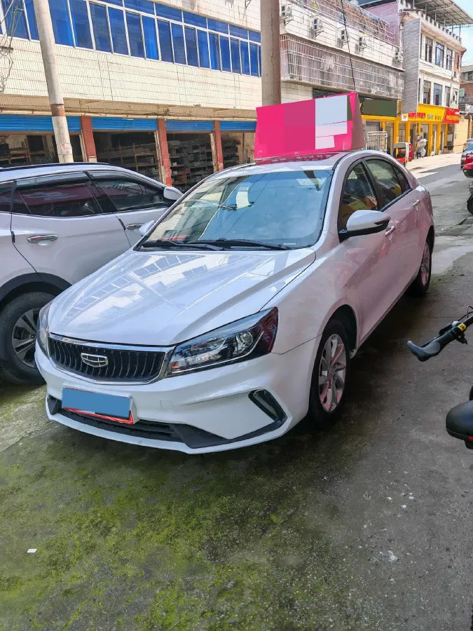 2021 Geely Emgrand 1.5L 109HP L4 CVT,autocango,china used car exporter,china ev exporter,chinese used car exporter,chinese used ev exporter