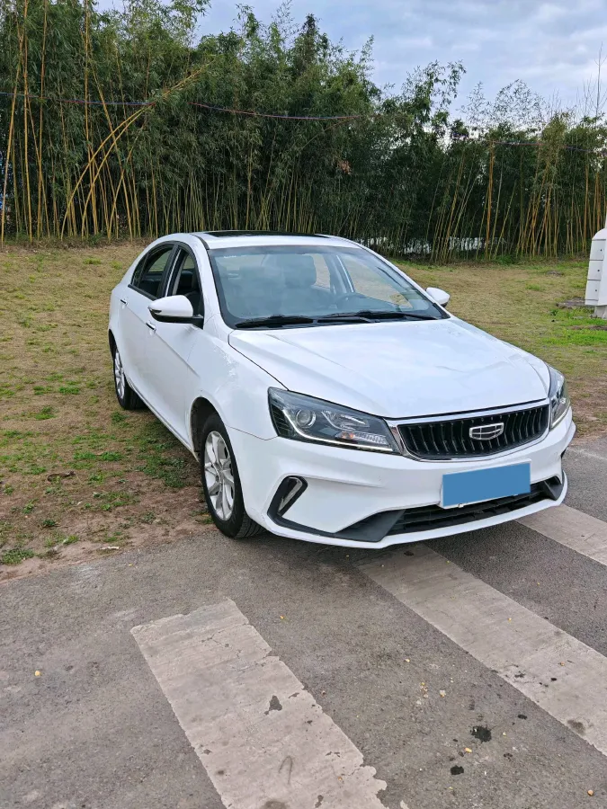2021 Geely Emgrand 1.5L 109HP L4 CVT,autocango,china used car exporter,china ev exporter,chinese used car exporter,chinese used ev exporter