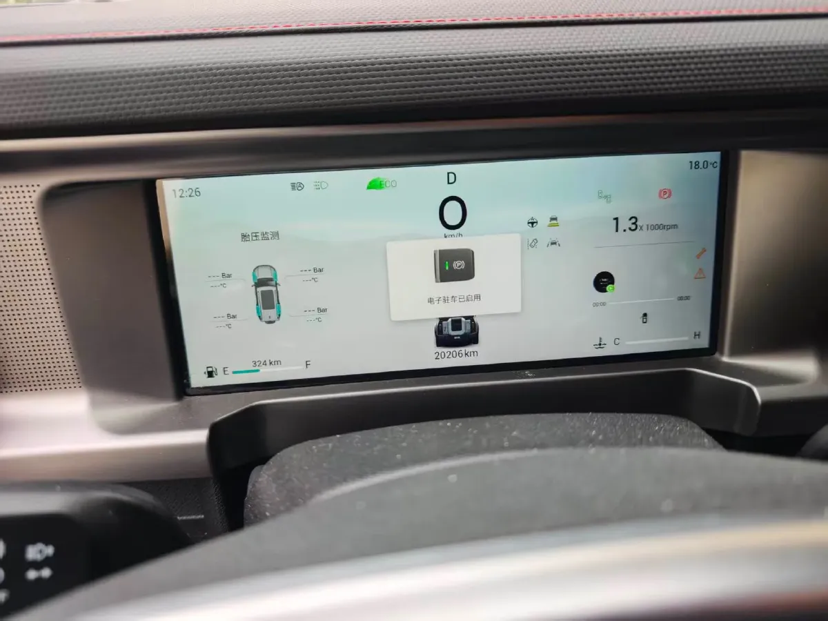 2023 Jetour Traveller 2.0T 254HP L4 7DCT,autocango,china used car exporter,china ev exporter,chinese used car exporter,chinese used ev exporter