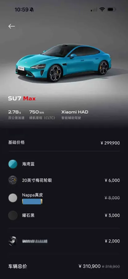 2024 MI SU7 BEV 101KWH,autocango,china used car exporter,china ev exporter,chinese used car exporter,chinese used ev exporter