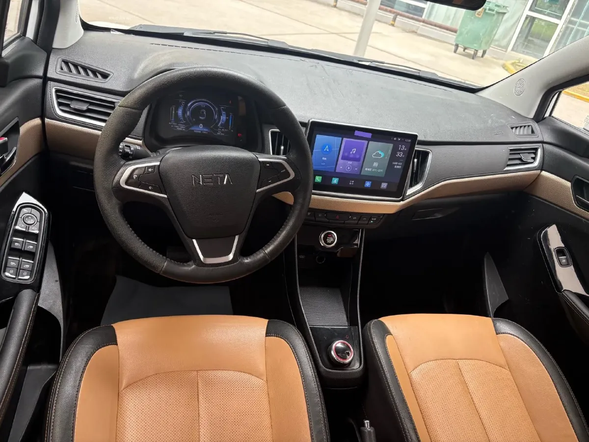 2019 HanTeng Happiness e+ BEV 30.75KWH,autocango,china used car exporter,china ev exporter,chinese used car exporter,chinese used ev exporter