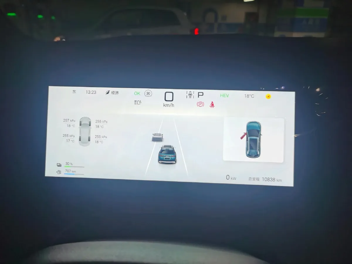 2024 BYD SongL DM-i 1.5L 101HP L4 E-CVT PHEV 18.3KWH,autocango,china used car exporter,china ev exporter,chinese used car exporter,chinese used ev exporter