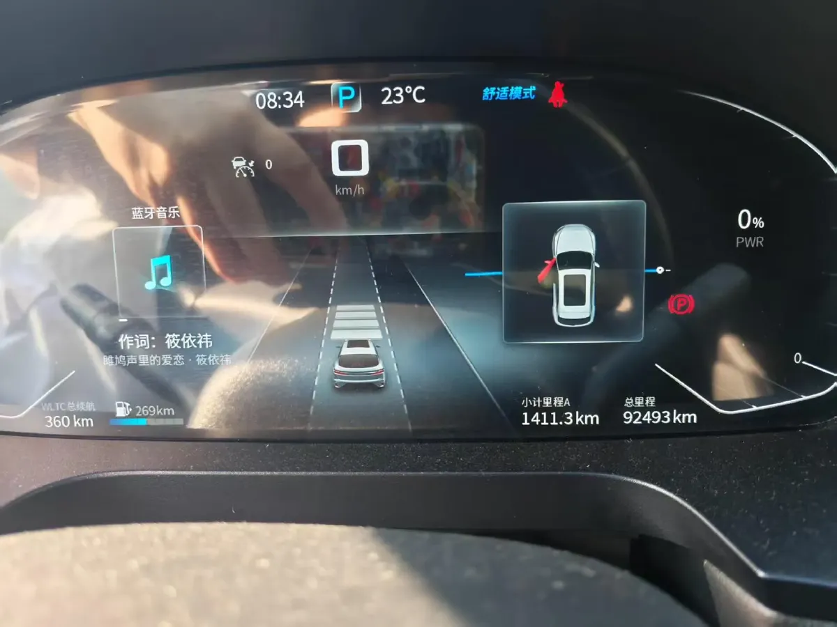 2020 SERES SF5 Range Extended 112HP REEV 35KWH,autocango,china used car exporter,china ev exporter,chinese used car exporter,chinese used ev exporter