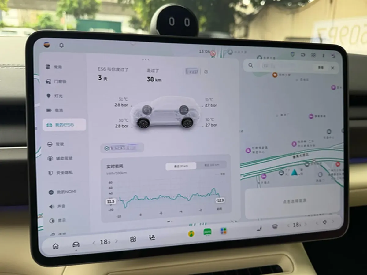 2025 Ford TransitT8 2.3T 174HP L4 8AT,autocango,china used car exporter,china ev exporter,chinese used car exporter,chinese used ev exporter