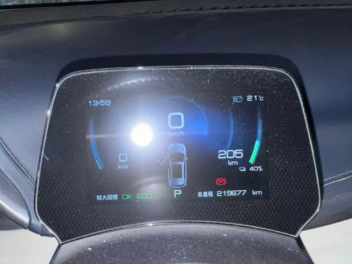 2022 BYD Yuan Plus BEV 60.48KWH,autocango,china used car exporter,china ev exporter,chinese used car exporter,chinese used ev exporter