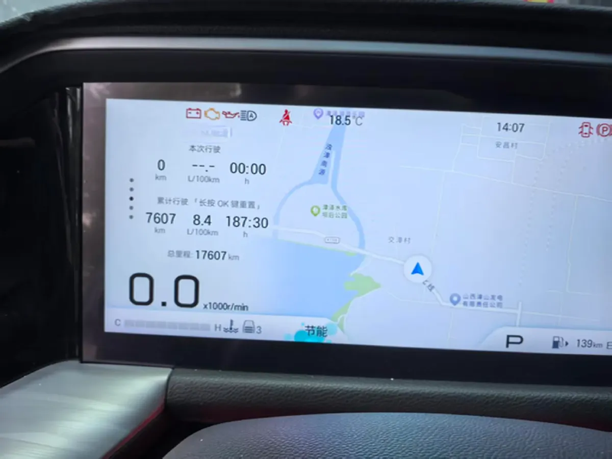 2025 GAC Trumpchi GS8 2.0T 252HP L4 8AT,autocango,china used car exporter,china ev exporter,chinese used car exporter,chinese used ev exporter